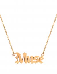 Цепочка MUSE g